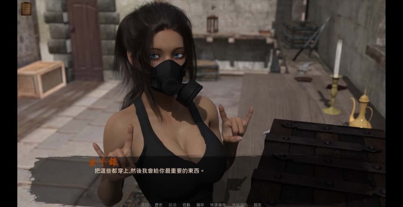 沙漠追猎者（Desert Stalker）全息投影