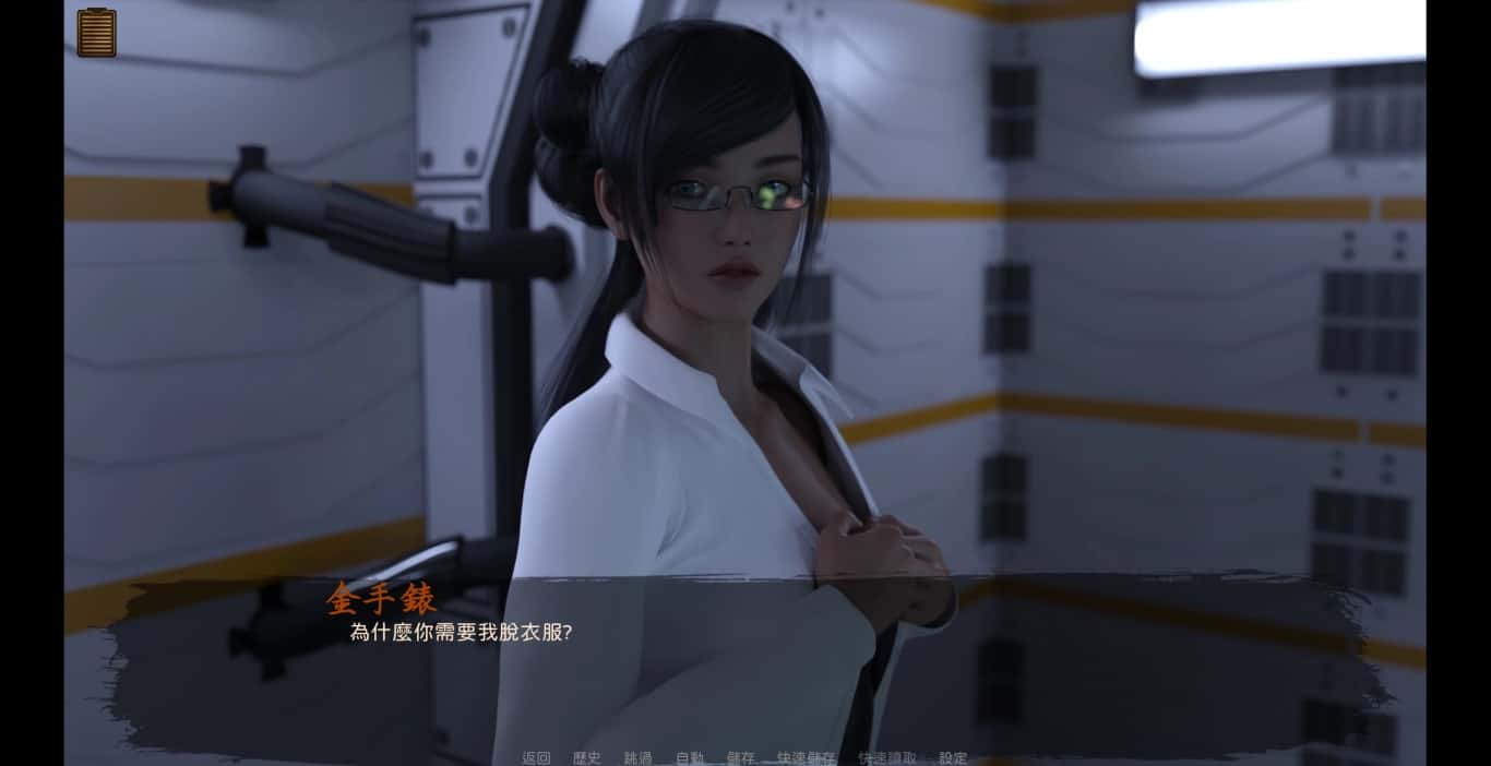 视觉数据1